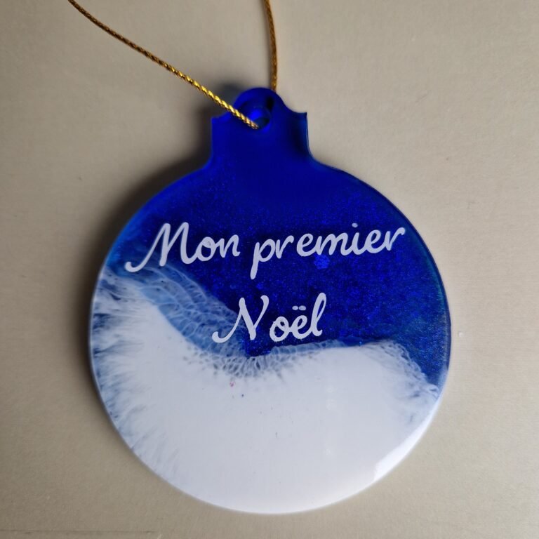 Boule de Noël 1